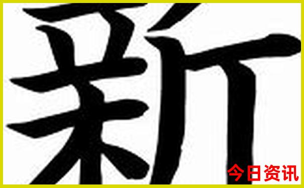 什么叫旅行什么叫旅游